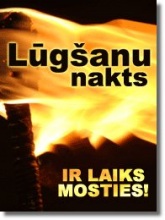Lūgsanu nakts Lūgsanu nakts